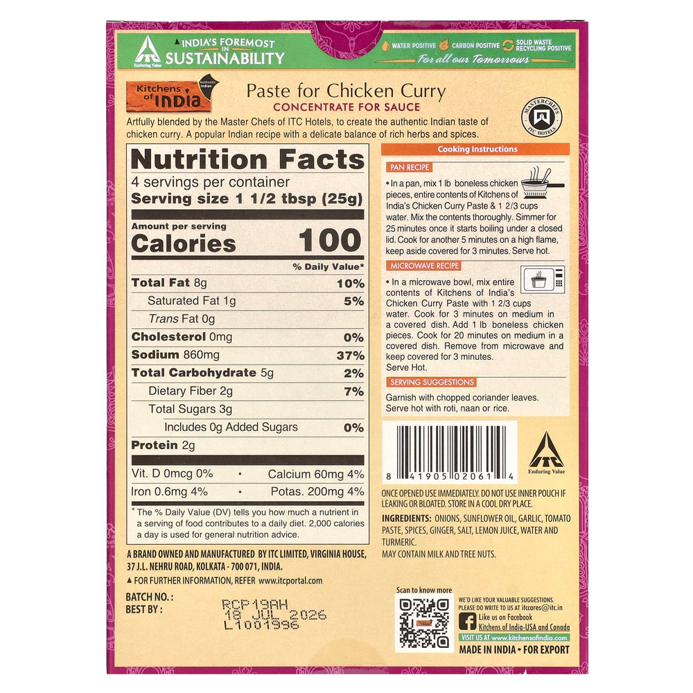 Kitchens of India, паста для курицы карри, концентрат для соуса, средний, 100 г (3,5 унции)