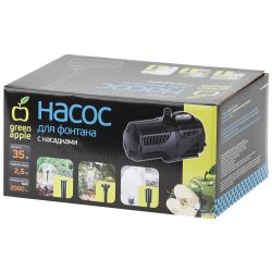 GANF01-02 GREEN APPLE насос для фонтана с насадками.Мощность 35 W Производительность 2000 л/ч Max. П