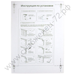 Стабилизаторы напряжения Энергия Voltron 5%