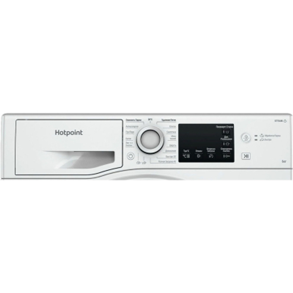 Стиральная машина Hotpoint-Ariston NSB 6015 W V RU