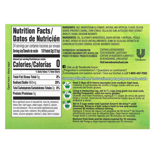 Knorr, Mi Arroz, смесь приправ для риса, белый, 4 пакетика, 48 г (1,69 унции)