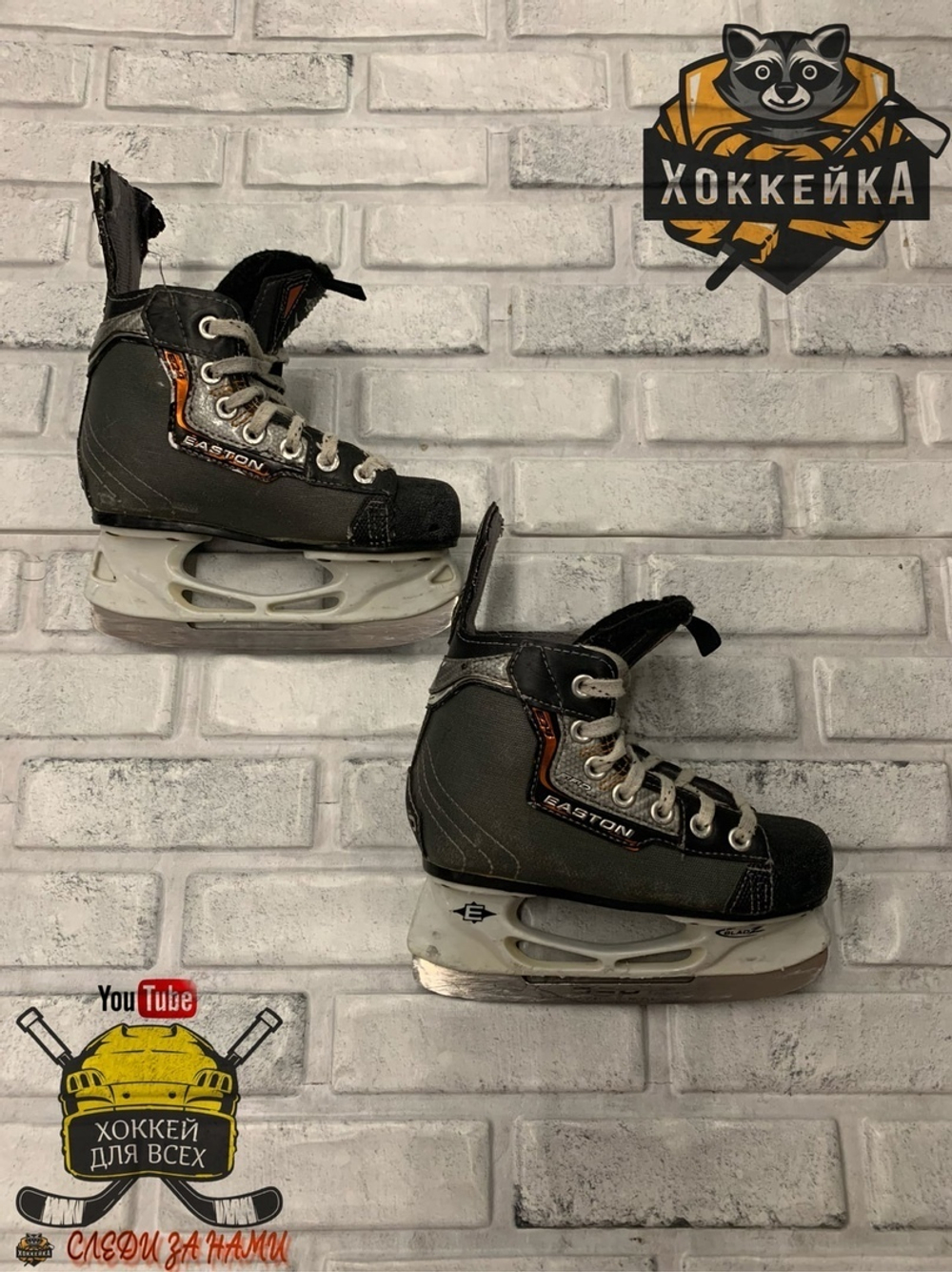 КОНЬКИ EASTON SYNERGY EQ4 YTH 12R (EUR 31)
