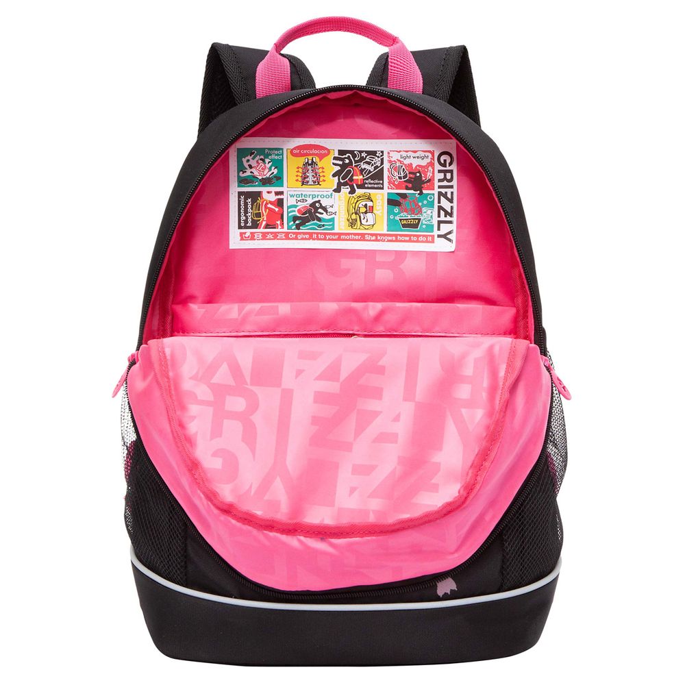 Рюкзак Grizzly, 28*38*18см, 2 отделения, 2 кармана, жесткая спинка, черный