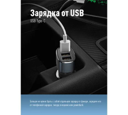 Фонарь налобный аккум/2Вт+2ВтSMD тепл широк свет/Li-ion14500 500mAh/ABSпл/USBtypeC