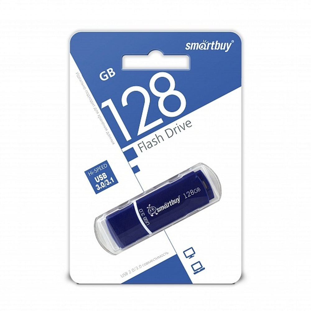 USB 3.0/3.1 карта памяти 128 ГБ SmartBuy Crown (синий)