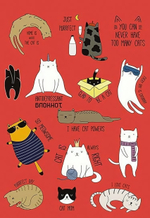 Блокнот на гребне А5, 100л. "Прикольные кошки" (Апплика)