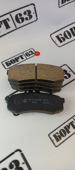 Тормозные колодки KASHIYAMA D2090 задние