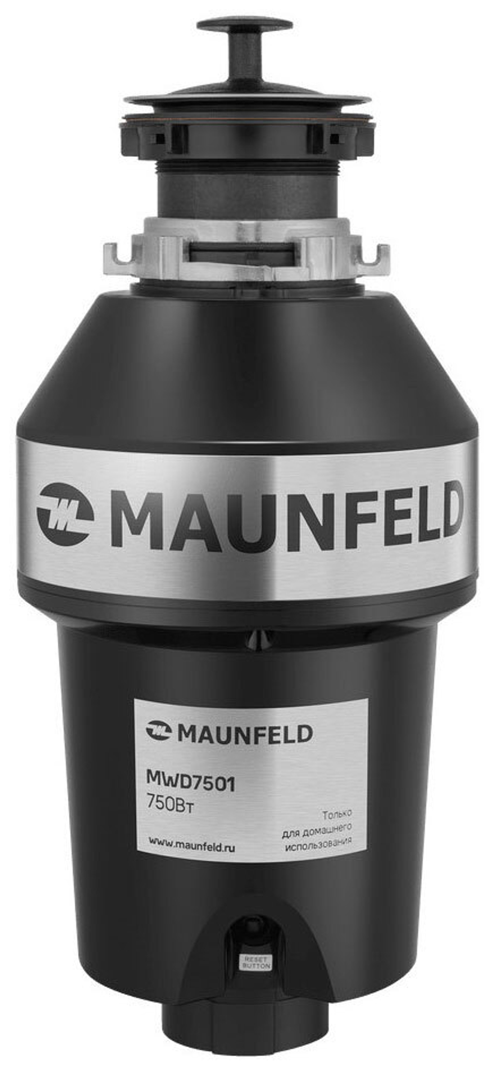 Измельчитель пищевых отходов Maunfeld MWD7501