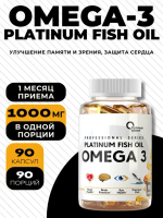 Omega-3 Platinum Fish