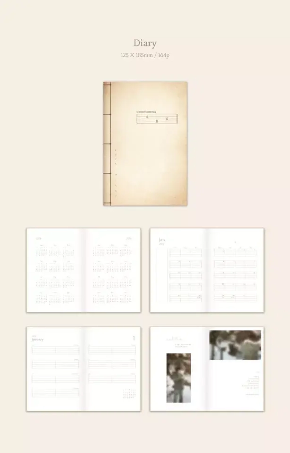 Календарь B.I BI - 2025 SEASON’S GREETINGS