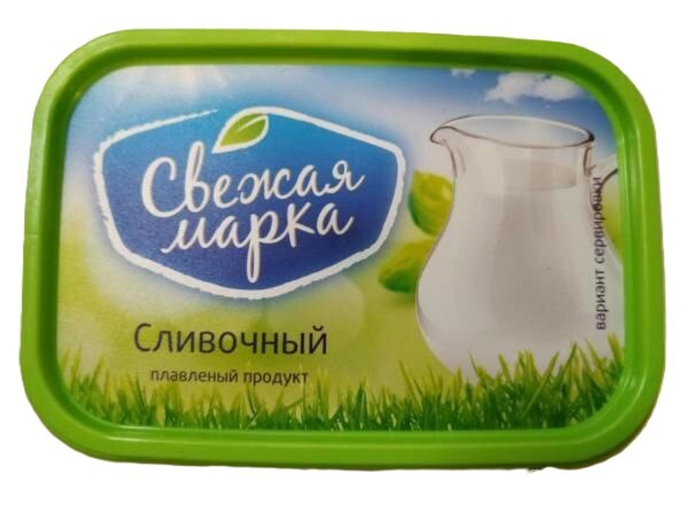 Плавленый сыр Сливочный, Свежая марка