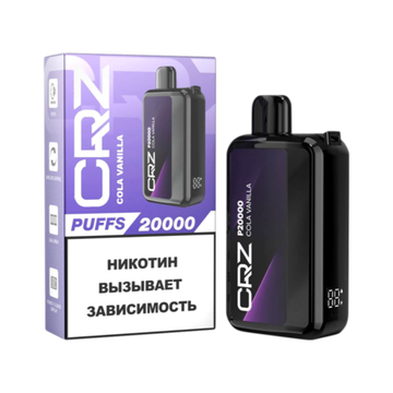 ОЭС (М) CRZ 20000 Ванильная кола