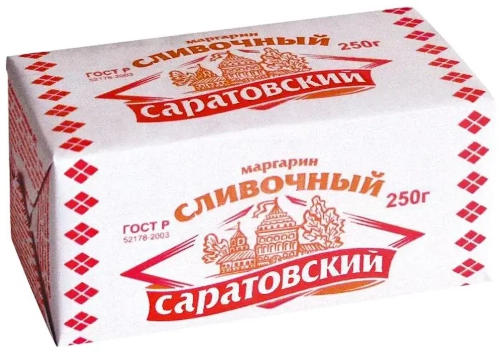 Маргарин сливочный, Саратовский 250 г.