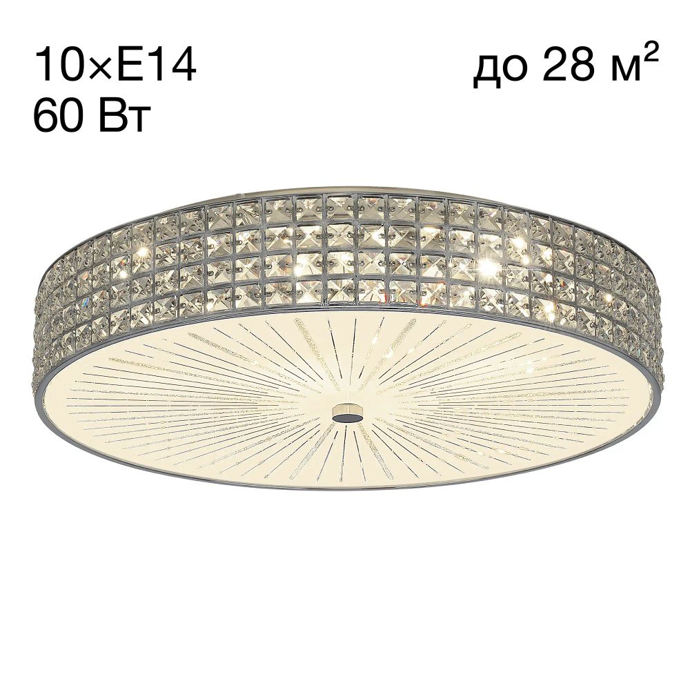 Citilux Портал CL324101 Люстра хрустальная Хром