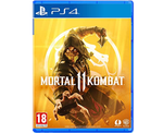 Mortal Kombat 11 (PS4) Б/У