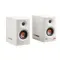 Edifier MR5 White