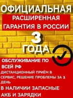 Шуруповерт ямобур дрель аккумуляторный бесщеточный ударный DeMak 21В, в кейсе, 2 АКБ 4 а/ч, многофункциональный 120 H/M для сверления, долбления, закручивания, шуруповерт для ледобура