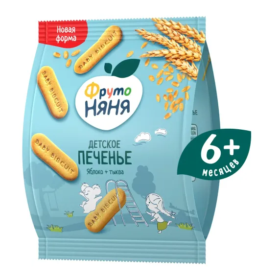 Печенье ФрутоНяня яблоко-тыква 50г с 6месяцев