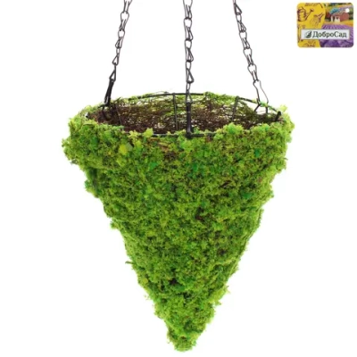 Кашпо для цветов «Сфагнум» с кокосовым волокном, подвесное d=20см конусное, мох