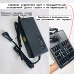 Готовый кит набор-комплект с аккумулятором на 48V и мотор-колесом MXUS 350W для электровелосипеда