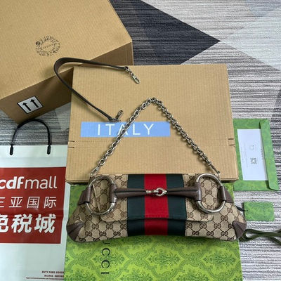 Gucci Horsebit Chain Bag 38 cm