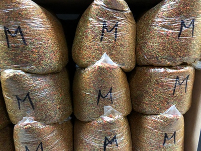 Набор специй для мяса уп.1 кг.