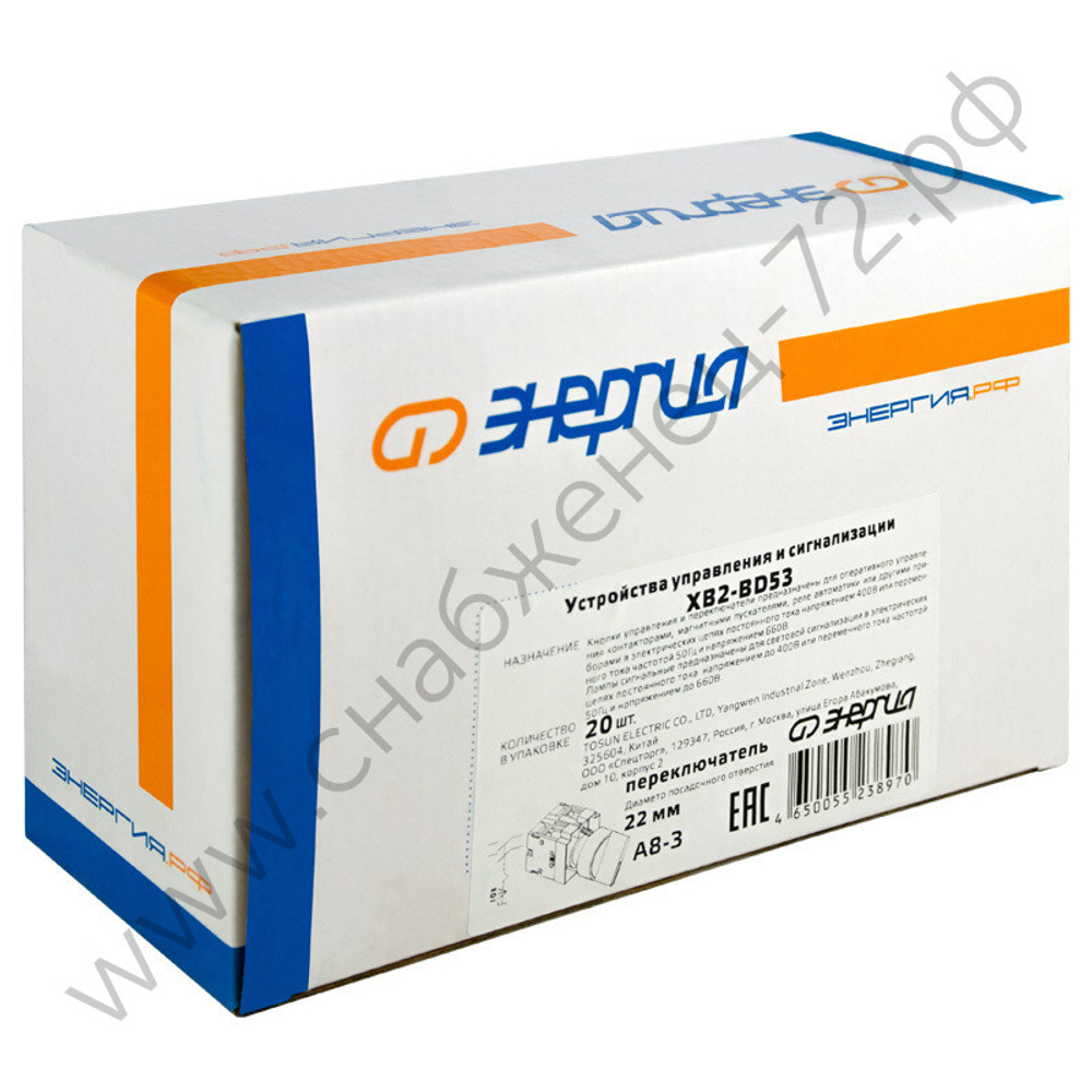 Переключатели Энергия XB2 d22 мм