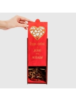 Бокал для вина с гравировкой в подарочной упаковке