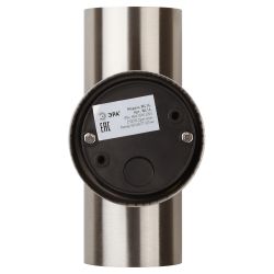 WL16 Подсветка ЭРА Декоративная подсветка 2*GU10 MAX35W IP54 хром | Настенная подсветка