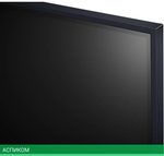 Телевизор LED LG 50" 50QNED86T6A.ARUG