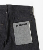 Брюки JIL SANDER