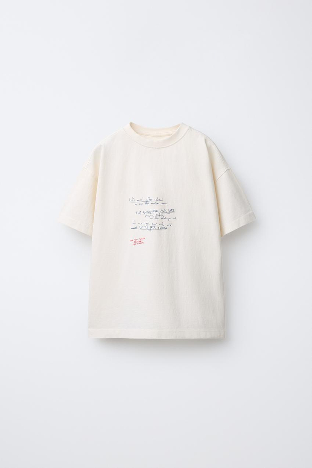 ZARA ФУТБОЛКА С НАДПИСЬЮ, КРЕМОВЫЙ