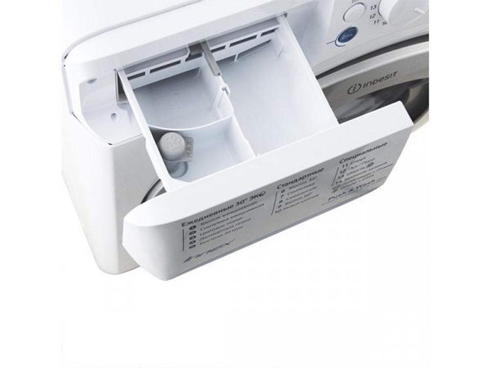 Стиральная машина узкая Indesit BWUA 51051 L S