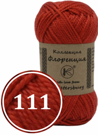 Пряжа синтетическая "Флоренция" 50г (111)
