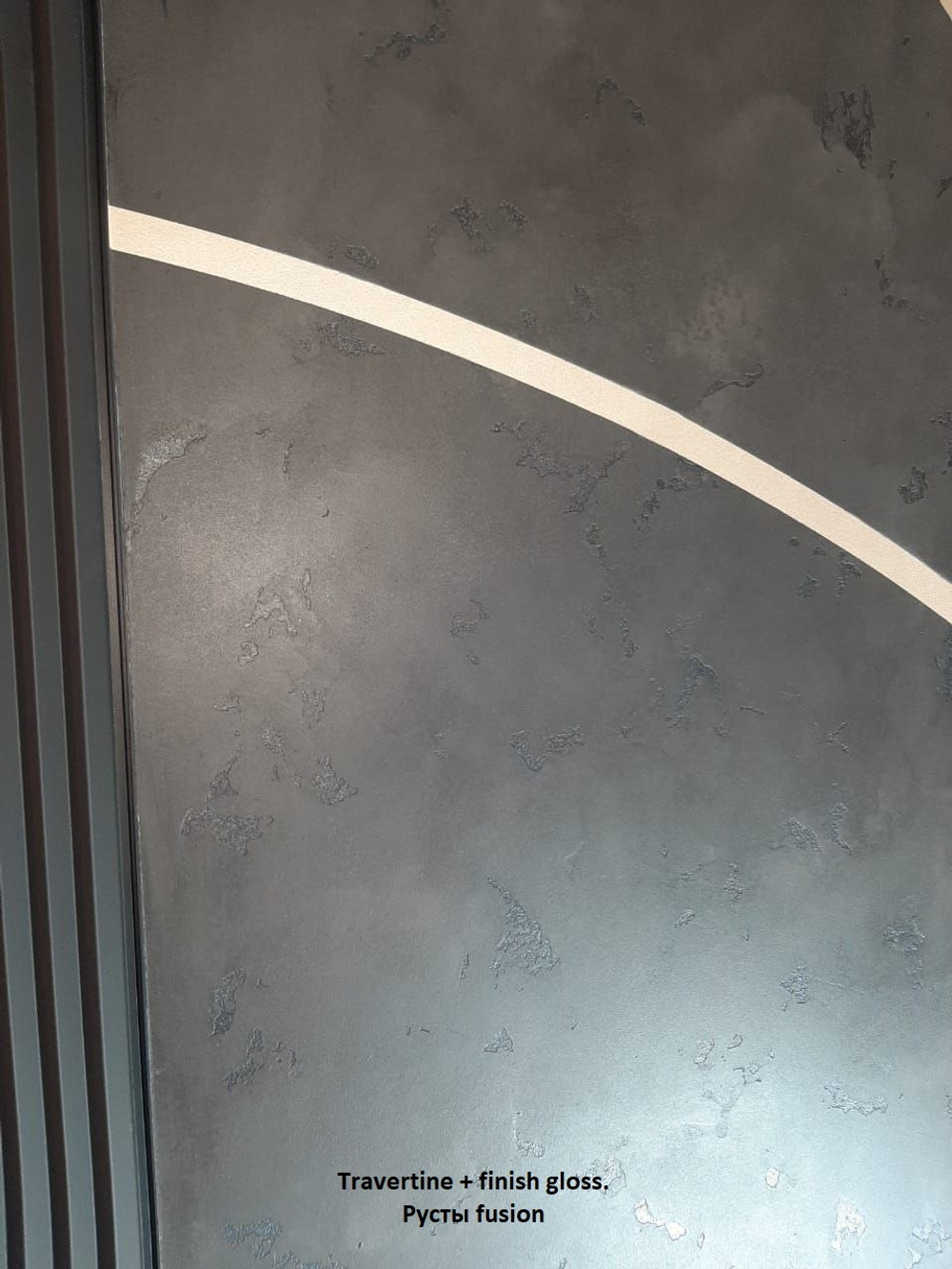 TRAVERTINE