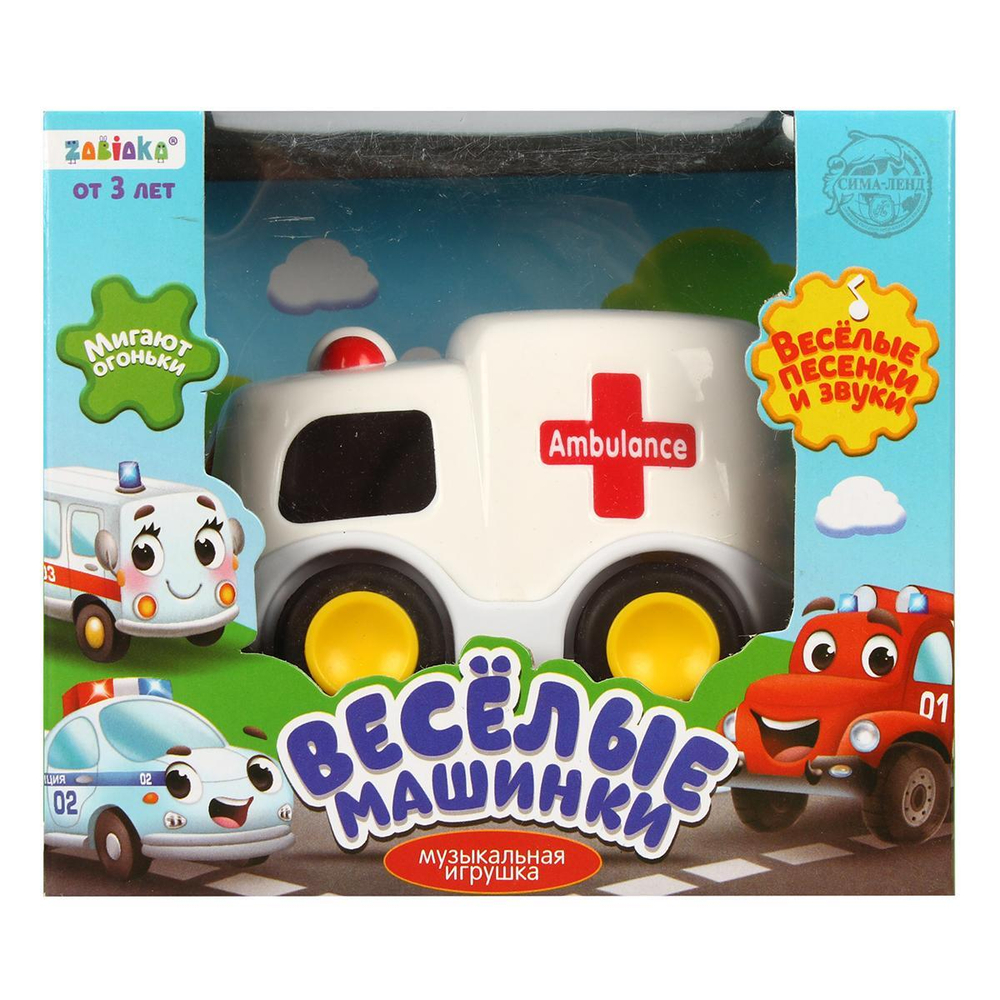 Музыкальная игрушка "Машина скорой помощи" белая, свет/звук SL-04198