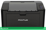 Принтер Pantum P2500W Black