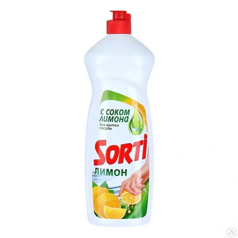 Средство для мытья посуды SORTI ЖМС «Лимон» 900 г