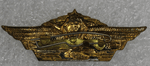 Знак "Офицерская классность ВС СССР" (3 класс). Тяжелый VF-XF