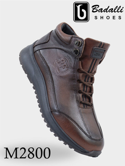 Ботинки мужские M2800-1R