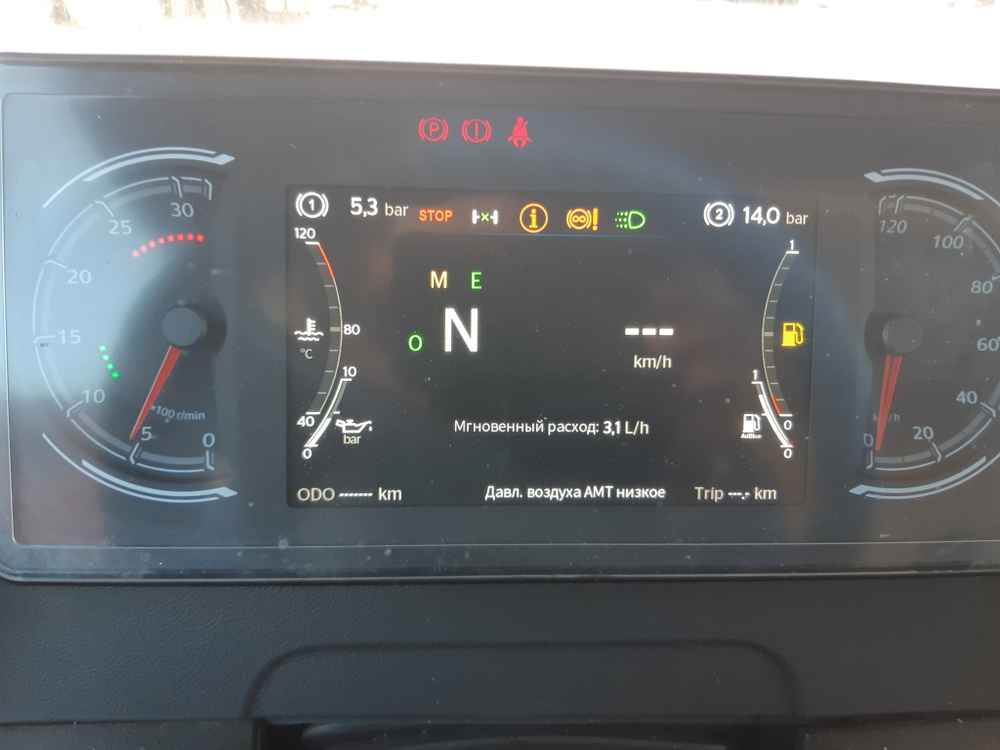 SITRAK C7H 4x2 Седельный тягач ZZ4186V391HE (Дизельный, 12,4 л, 480 л.с., AT)