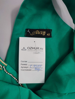 Платье Atas необычное 42 размер