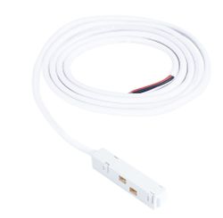 Коннектор-токоподвод для магнитного шинопровода Arte Lamp