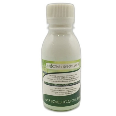 АГРОСПАРК-Буферизатор 100мл PH корректор