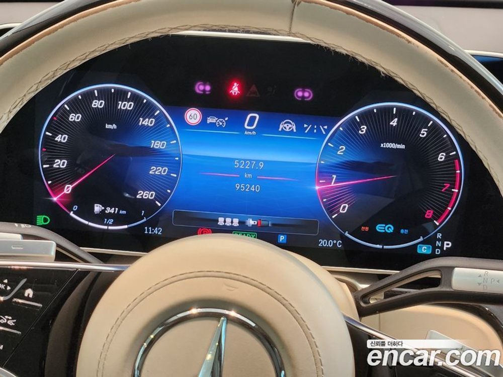 Mercedes-Benz S-Class W223 S580L 4MATIC (05.2021)