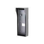 Монтажная коробка Dahua DH-VTM57R