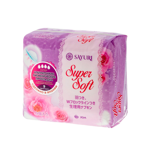 Прокладки гигиенические Sayuri Super Soft супер 4 капли с защитными бортиками ультратонкие 24 см 9 шт
