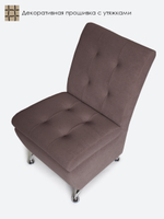 Кресло "Форма" с декоративной прошивкой