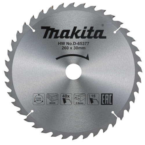 Пильный диск для дерева 260x30x2,6/1,8x40T Makita D-65377