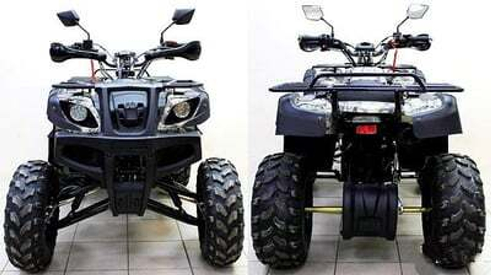Квадроцикл ATV AVENGER TUNGUS 250